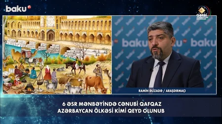 Qərbi Azərbaycan Xronikası: Roma mənbələrində Armeniya köçkünlərin ərazisi kimi qeyd olunub