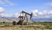 EIA releases 2025 forecast for oil and condensate production in Azerbaijan