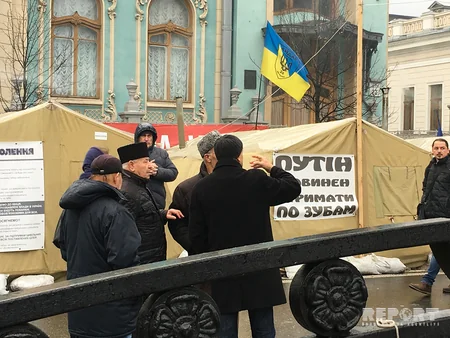 Обитатель палаточного городка у Верховной рады Украины: Мы в любой момент готовы обороняться - ФОТОРЕПОРТАЖ - ВИДЕО