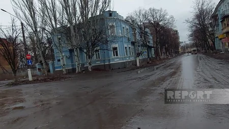 Репортаж из украинского города Бахмут