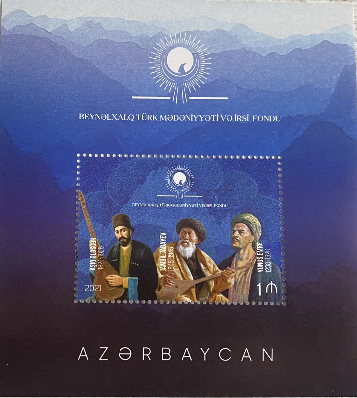 Postage stamp issued over anniversaries of 3 outstanding poets of Turkic world