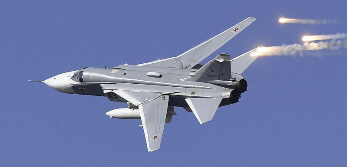 Rusiyada “Su-24” hərbi təyyarəsi qəzaya uğrayıb