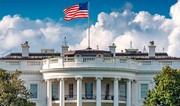 Белый дом: Трамп не планирует телефонный разговор с Маском