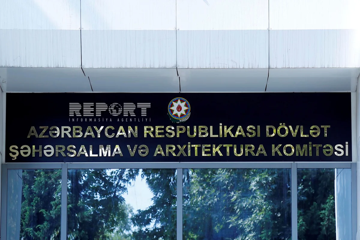 ​Dövlət Şəhərsalma və Arxitektura Komitəsi bir sıra obyektlərə göstərişlər verib