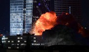 СМИ: В Израиле после удара Ирана загорелся исследовательский центр