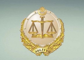 Парламент принял в первом чтении поправки по органам юстиции и исполнительным чиновникам