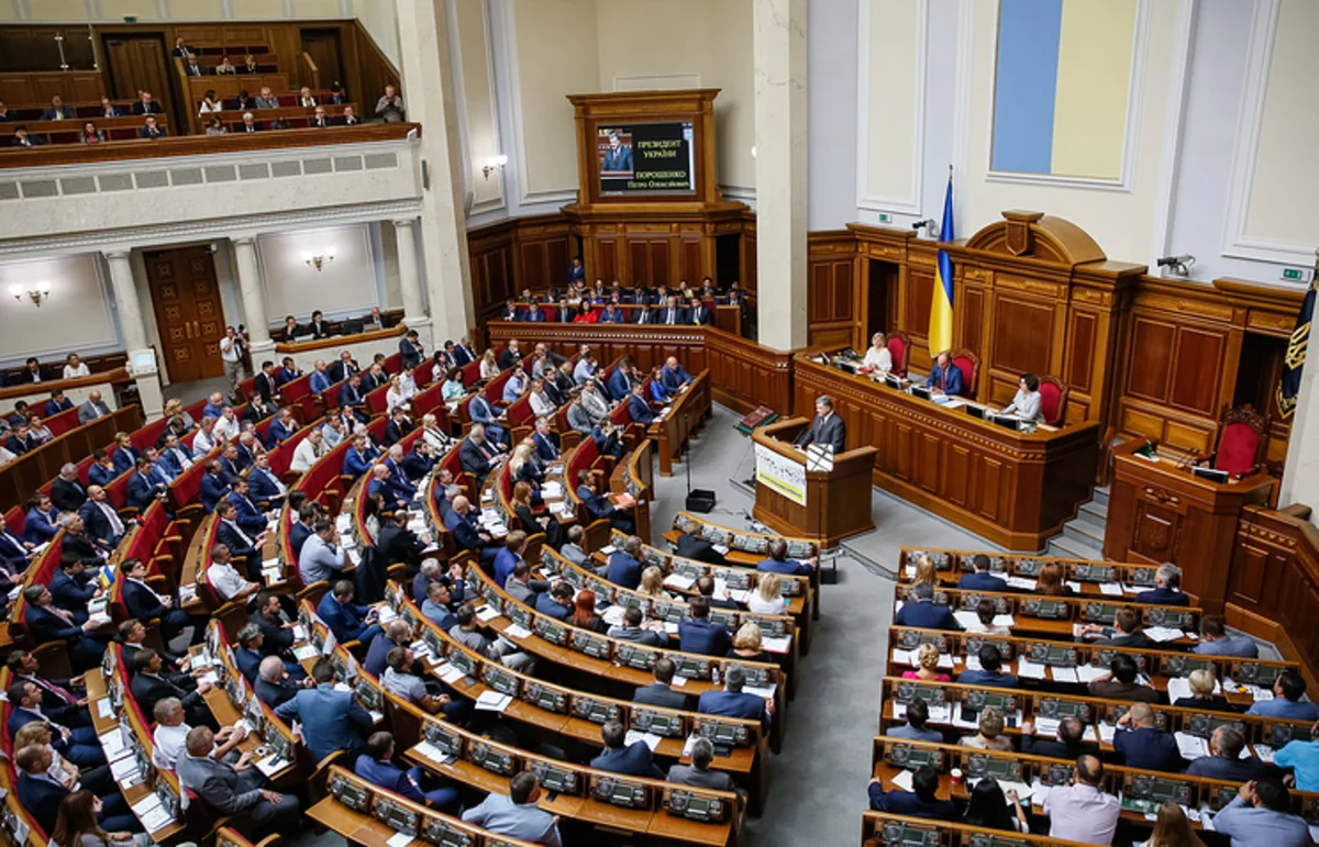 Верховная Рада Украины приняла в первом чтении законопроект о реинтеграции Донбасса