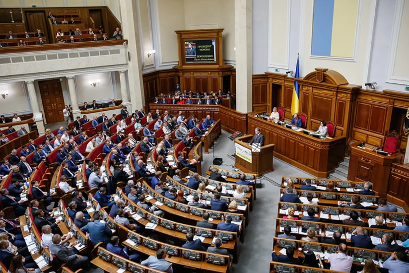 Верховная Рада Украины приняла в первом чтении законопроект о реинтеграции Донбасса
