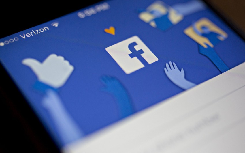 Акции Facebook поднялись в цене на 11,5%