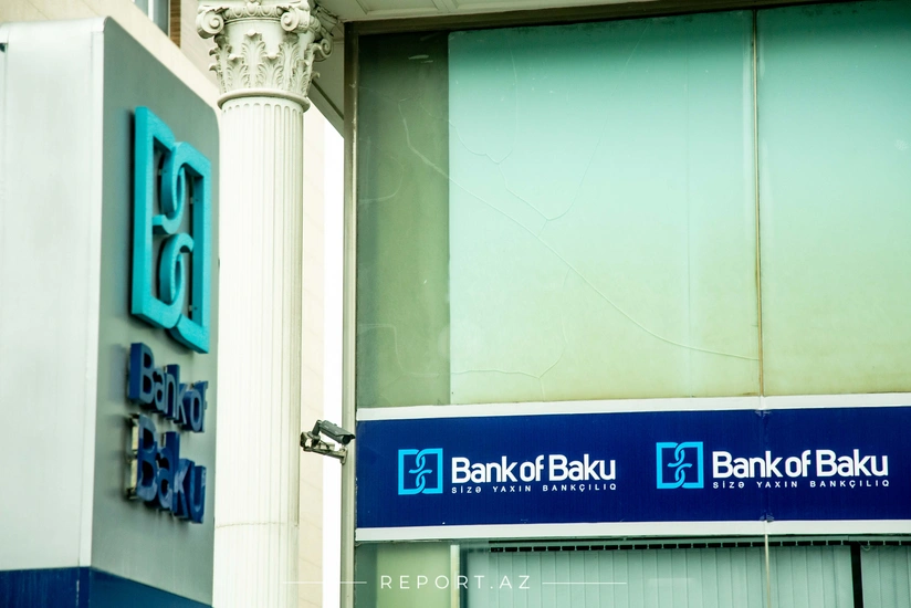 Чистая прибыль Bank of Baku увеличилась более чем в 2 раза