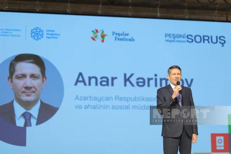 Naxçıvanda Peşələr Festivalı keçirilib - YENİLƏNİB