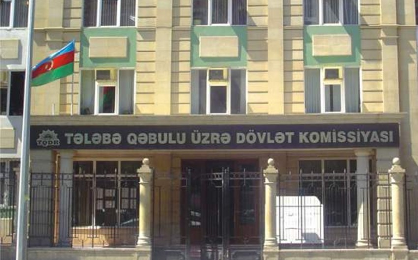 TQDK ali məktəblərin magistraturalarına qəbul olanların sayını açıqlayıb