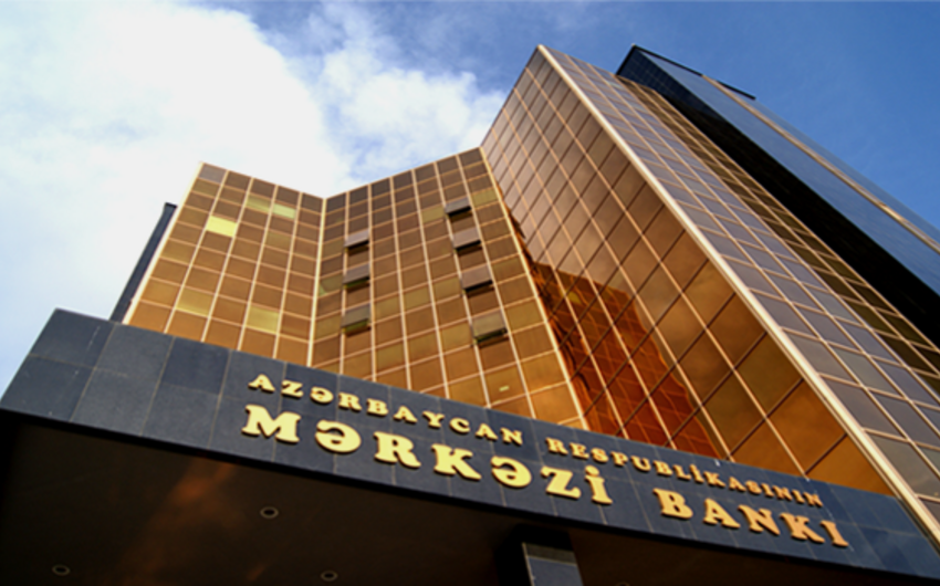 Exchange Rates of CBAR (26.01.2016)