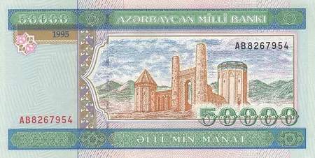 Azərbaycan manatının dövriyyəyə buraxılmasından 24 il keçir