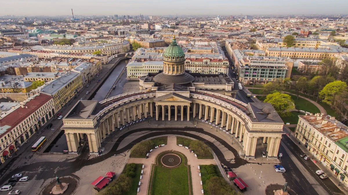 В Санкт-Петербурге проходит форум Travel Hub Содружество