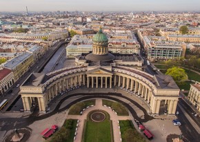 В Санкт-Петербурге проходит форум Travel Hub Содружество