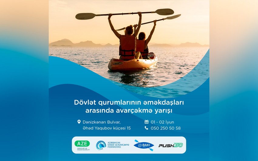 Dövlət qurumları arasında avarçəkmə yarışı keçiriləcək