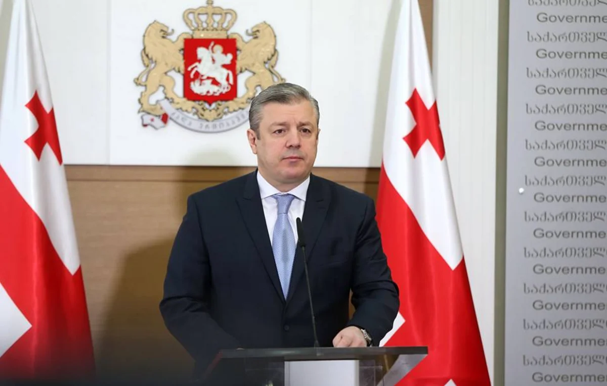 Gürcüstanın baş naziri Azərbaycana səfər edəcək