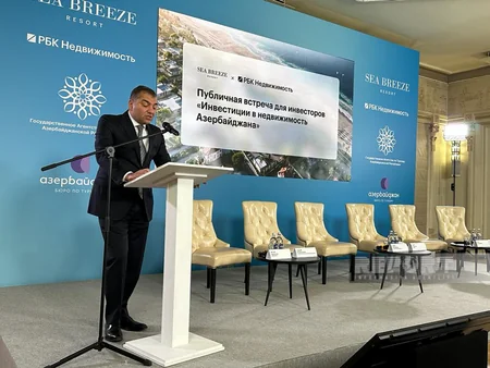 Moskvada “Azərbaycanda daşınmaz əmlaka investisiyalar” mövzusunda görüş keçirilib