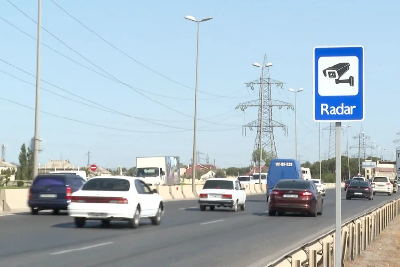 МВД призвало водителей соблюдать правила дорожного движения