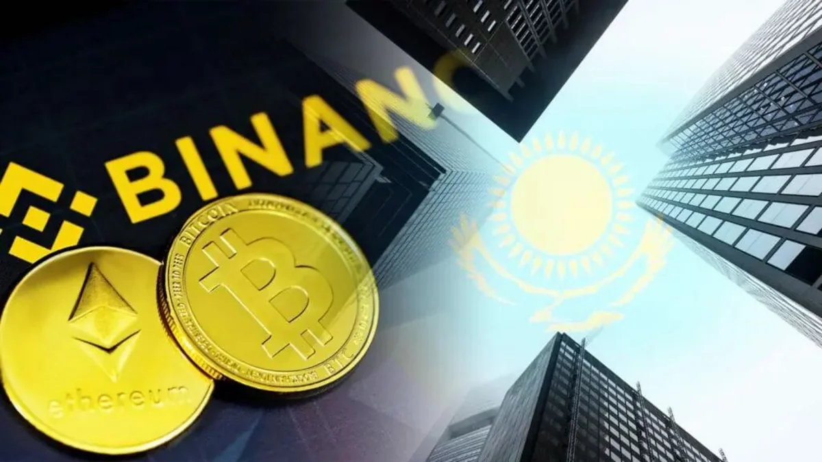 Binance запустила локальную криптобиржу в Казахстане