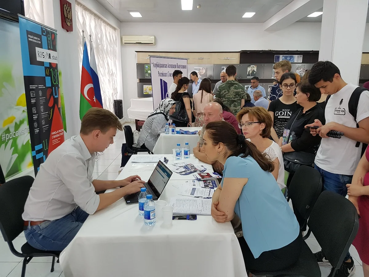 В Баку состоялась презентация трех российских вузов