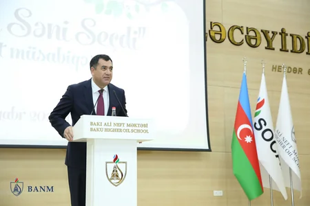 Baku Higher Oil School conducts declamation contest