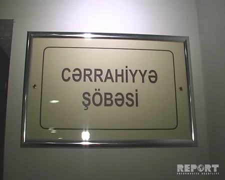 В Гахе автомобиль сбил 47-летнюю женщину