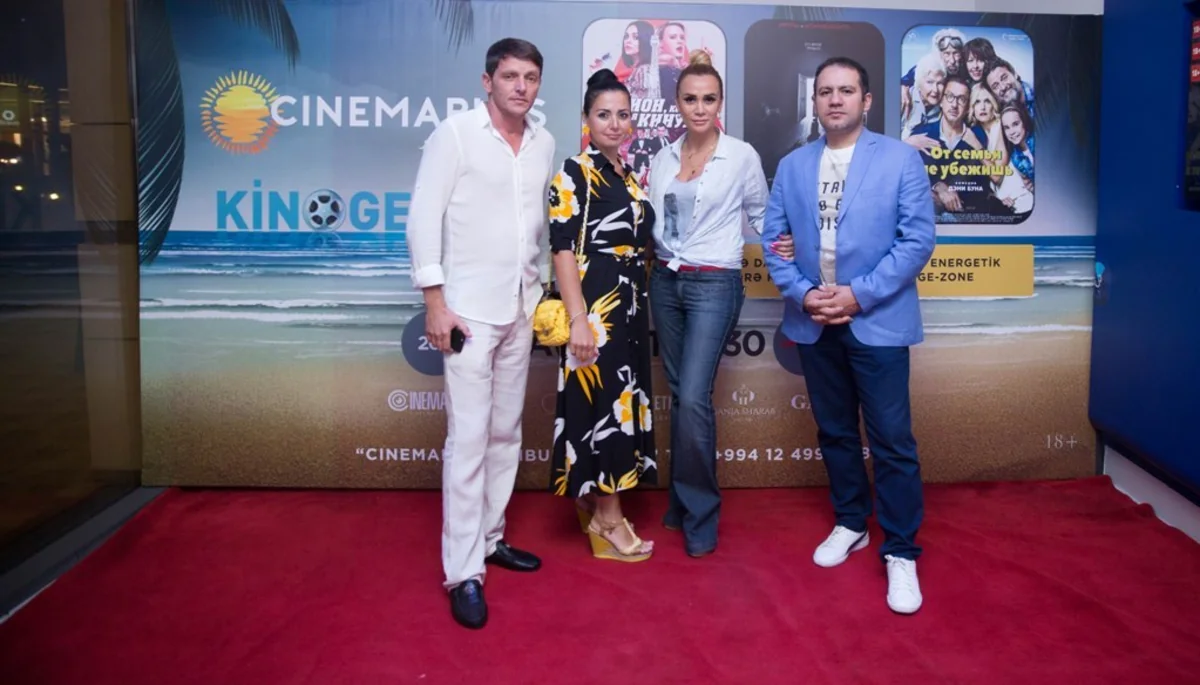 В CinemaPlus прошла жаркая Кино Ночь
