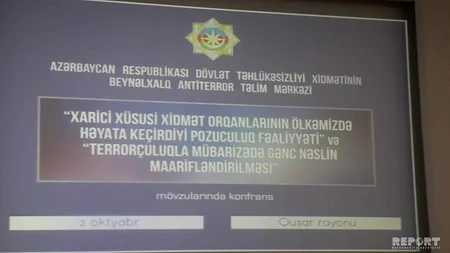 DTX Şimal bölgəsində maarifləndirici tədbir keçirib - VİDEO