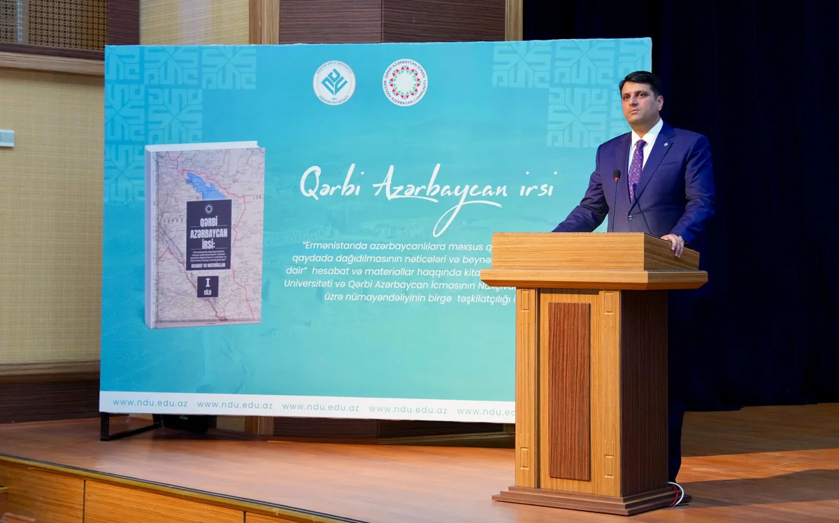 Naxçıvanda “Qərbi Azərbaycan irsi” kitabının birinci cildinin yekun təqdimatı keçirilib