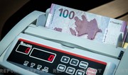 Инвестиции в экономику Нахчывана выросли более чем на 34%