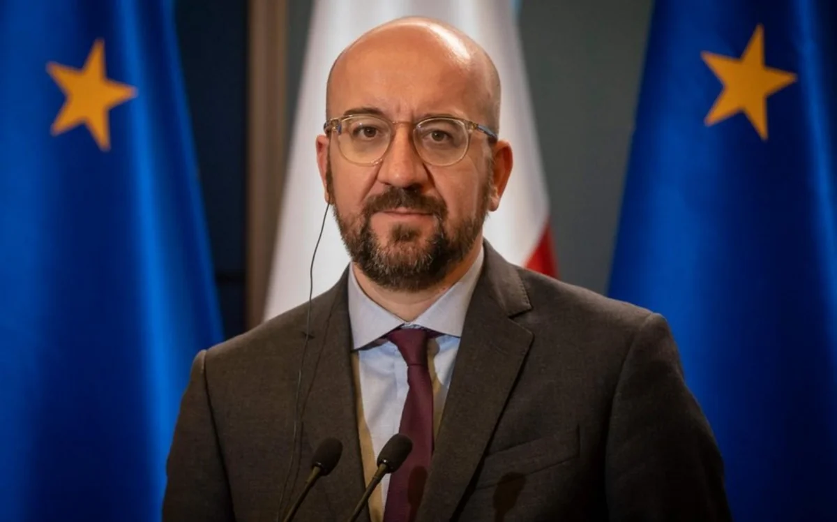Мишель: Лидеры стран ЕС достигли соглашения по борьбе с энергетическим кризисом