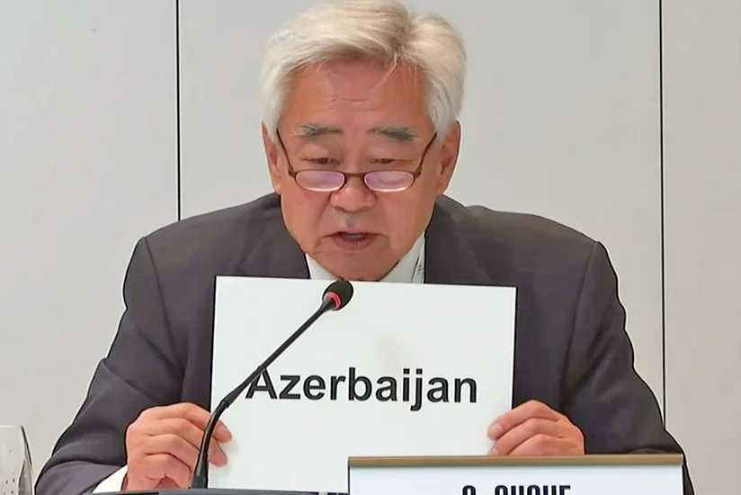 Президент Всемирной федерации тхэквондо поздравил Азербайджан