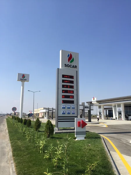 В Азербайджане открыта еще одна АЗС под брендом SOCAR