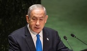 Нетаньяху: Иран угрожал всему Западу и дважды пытался убить Трампа