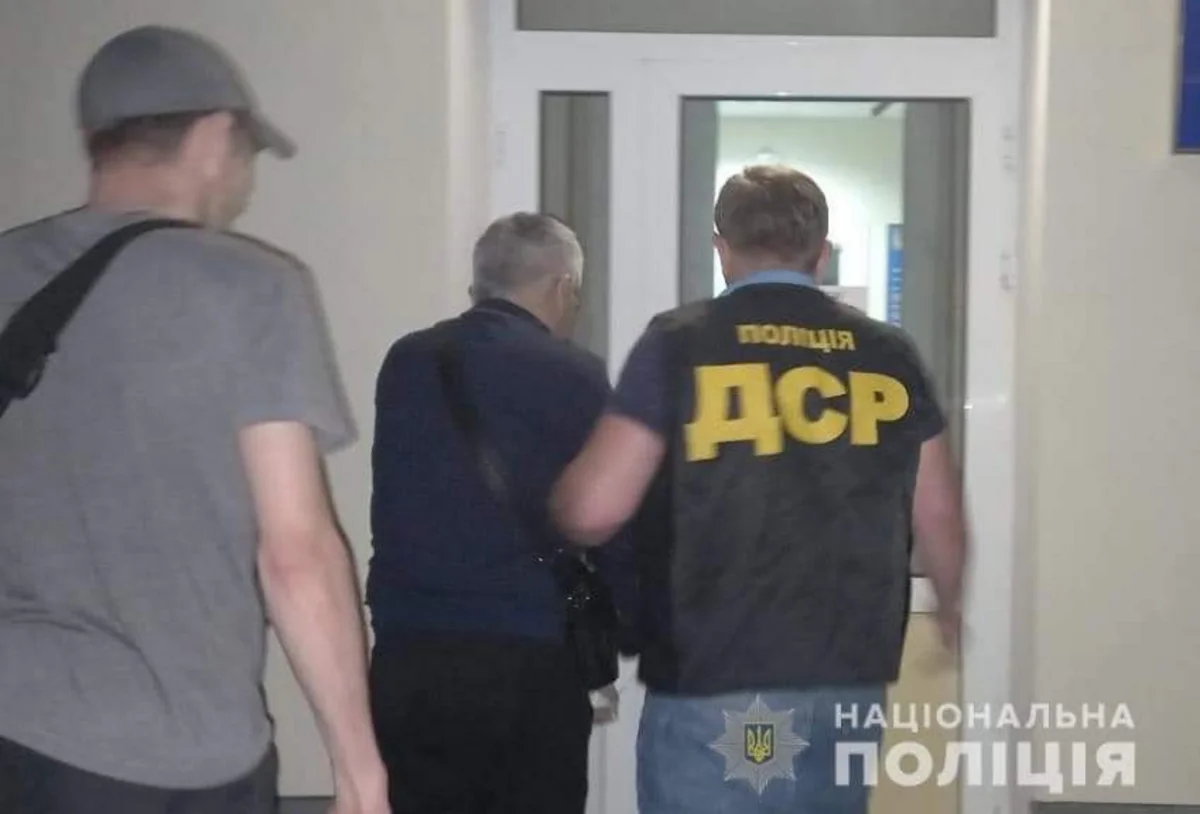 Armenian criminal illegally entering Ukraine detained in Kyiv