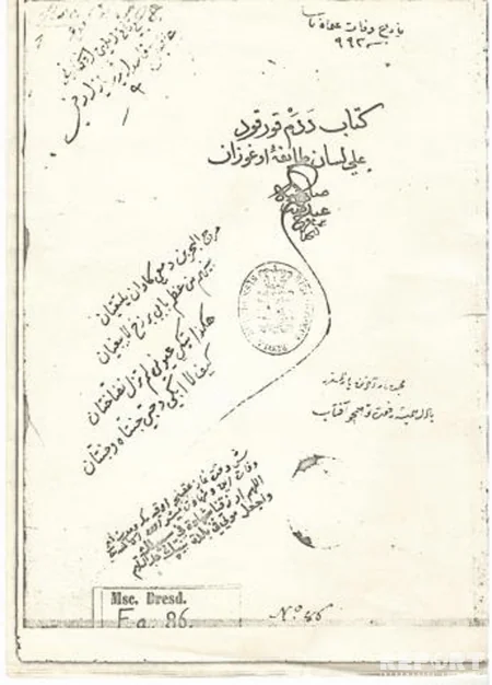 Əhdinə sadiq qalan sənəd - 100 yaşlı Cümhuriyyətin pasportunun tarixi - REPORTAJ