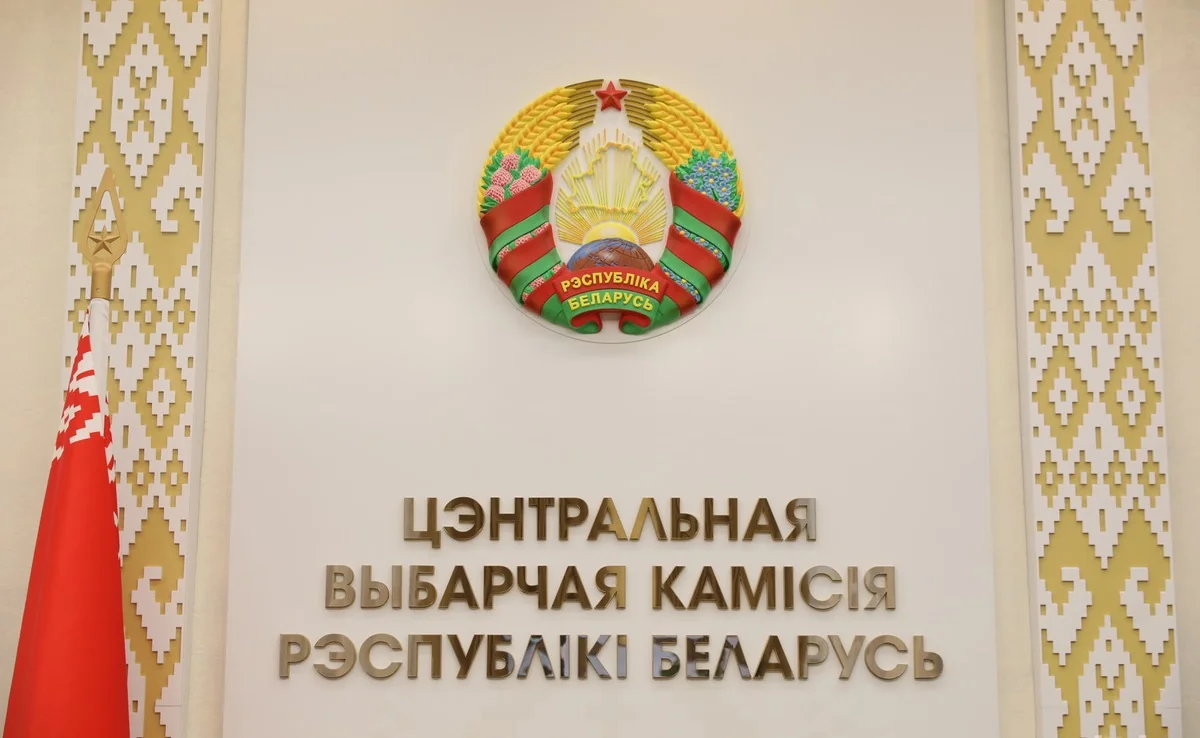 Belarus MSK seçkilərin nəticələrinə fevralın 3-də yekun vurmaq niyyətindədir
