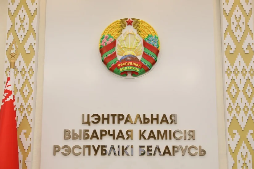 Belarus MSK seçkilərin nəticələrinə fevralın 3-də yekun vurmaq niyyətindədir