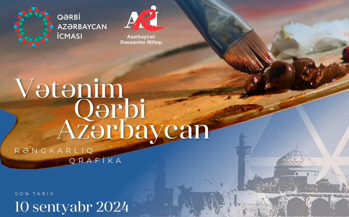 Qərbi Azərbaycan İcması və Azərbaycan Rəssamlar İttifaqı müsabiqə elan edir