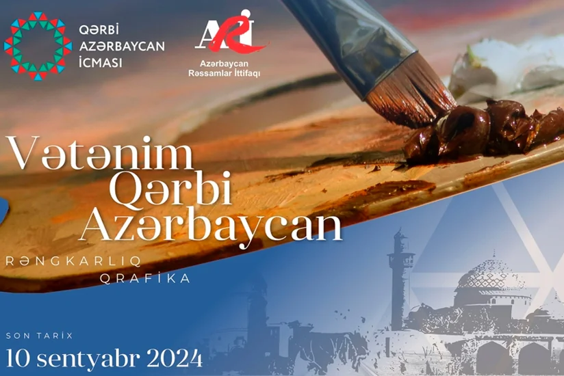 Qərbi Azərbaycan İcması və Azərbaycan Rəssamlar İttifaqı müsabiqə elan edir