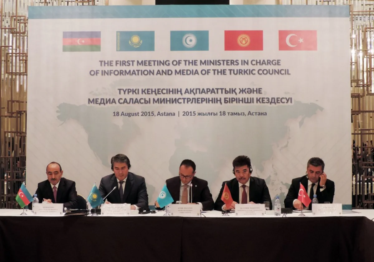 Astanada Beynəlxalq Türk Xəbər Kanalının yaradılması ilə bağlı müzakirələr başlayıb