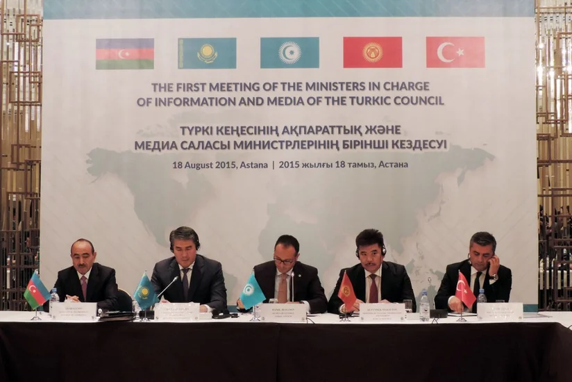 Astanada Beynəlxalq Türk Xəbər Kanalının yaradılması ilə bağlı müzakirələr başlayıb