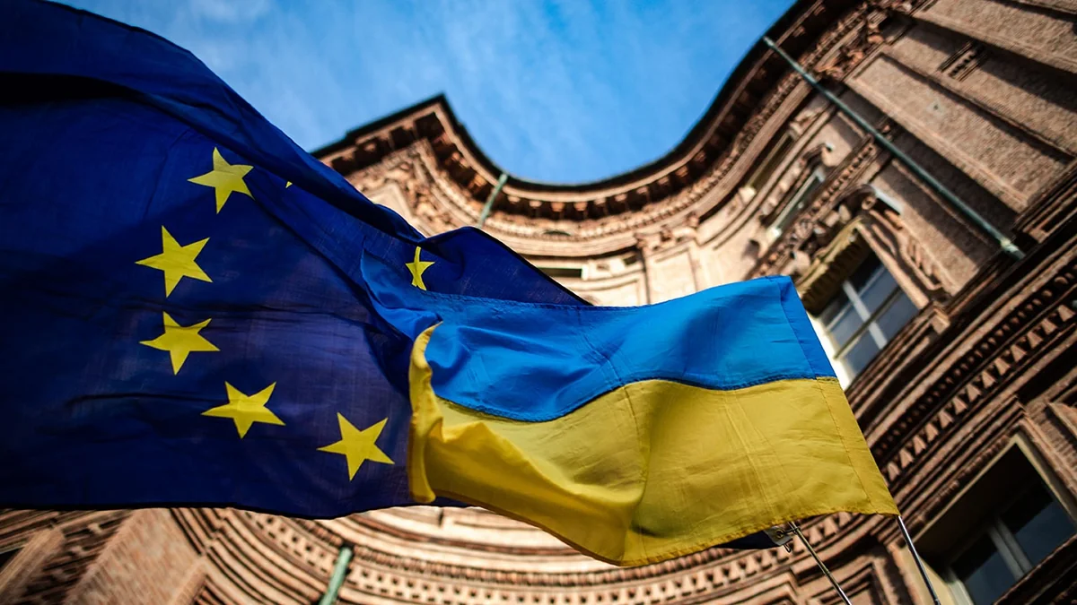 ЕС намерен создать фонд военного содействия Киеву