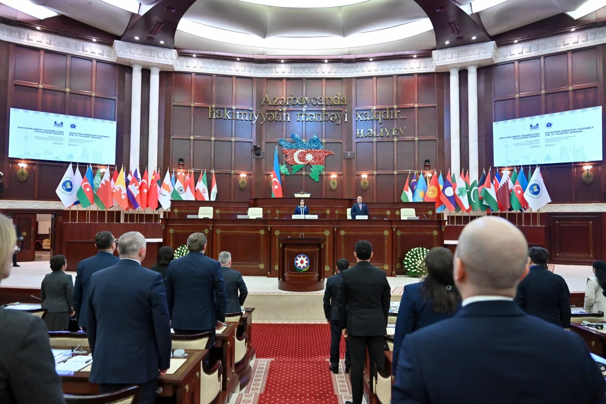 Asiya Parlament Assambleyasının Bakı Bəyannaməsi qəbul ediləcək