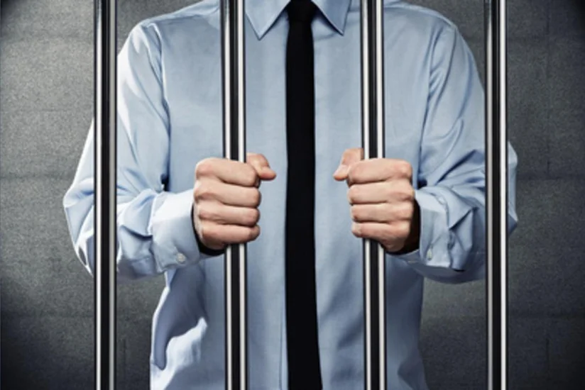 Бывшим cотрудникам ФСБ России предъявлено обвинение в госизмене в пользу США