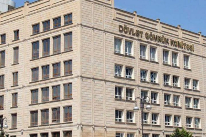 Safar Mehdiyev: State Customs Committee fulfills budget commitments by 112%