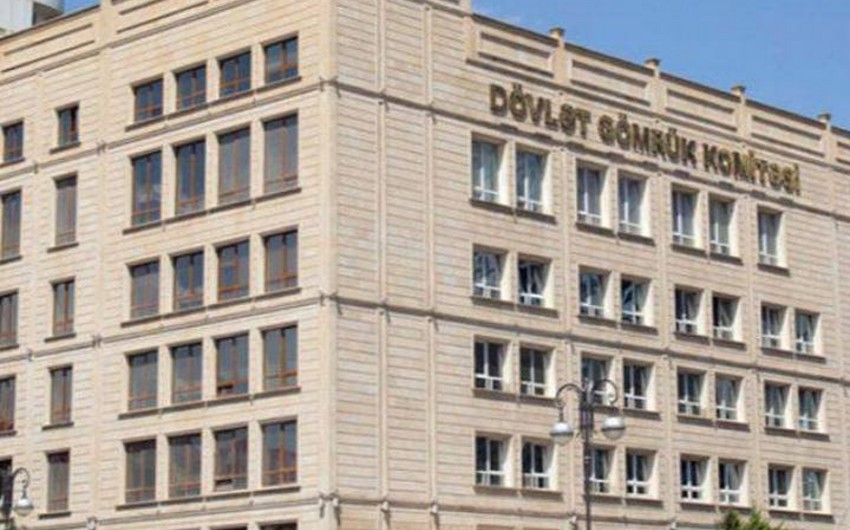 Safar Mehdiyev: State Customs Committee fulfills budget commitments by 112% 