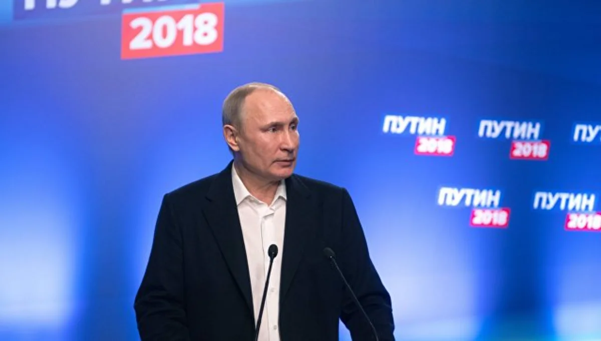 Путин назвал цели нового президентского срока